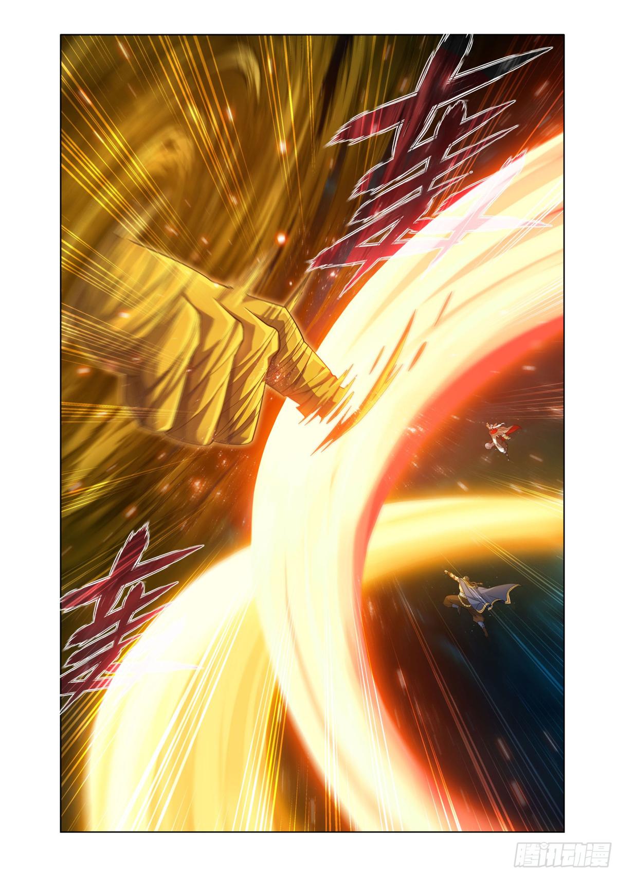 Battle Through The Heavens Chap 396 - Next Chap 397