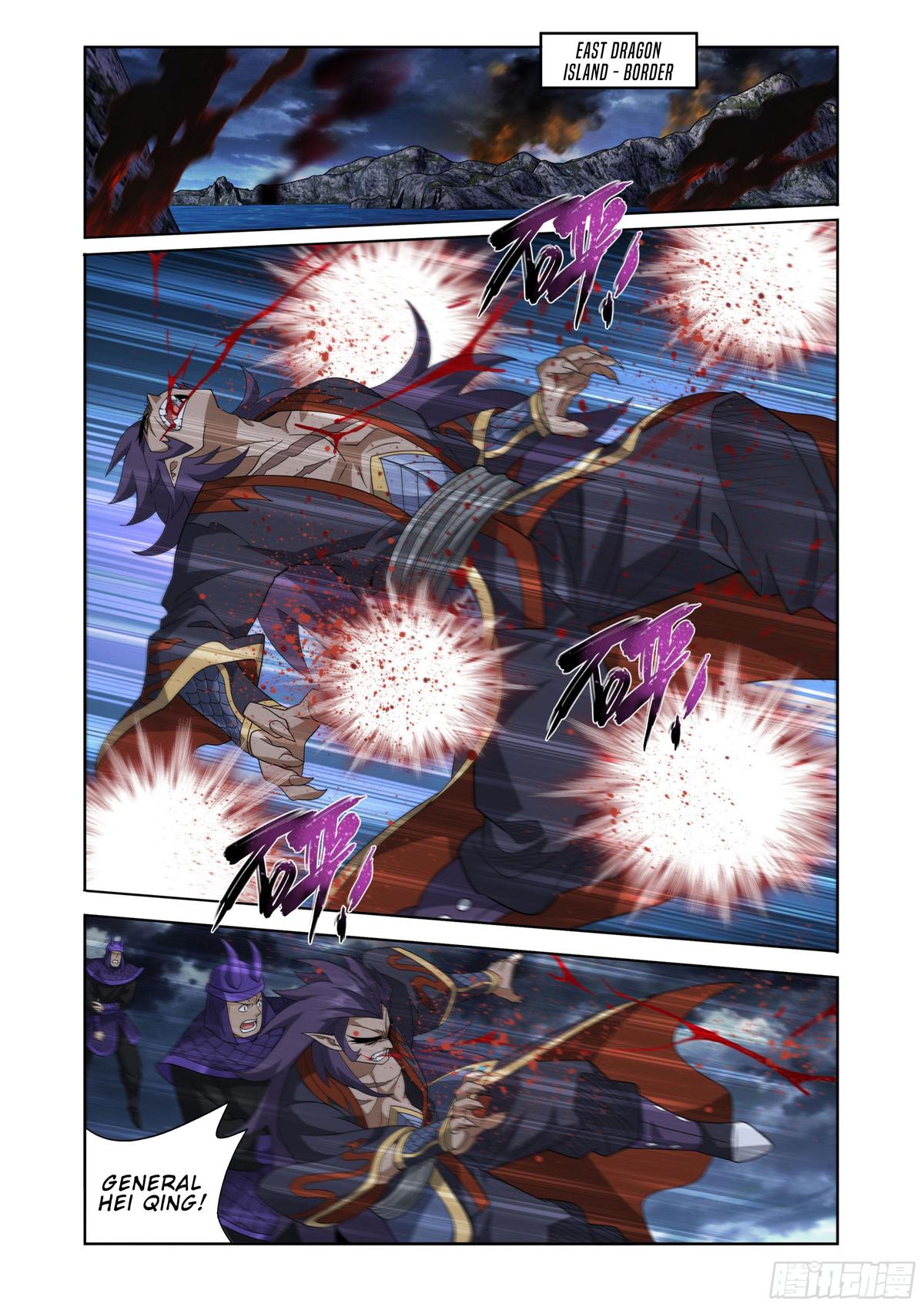 Battle Through The Heavens Chap 397 - Next Chap 398