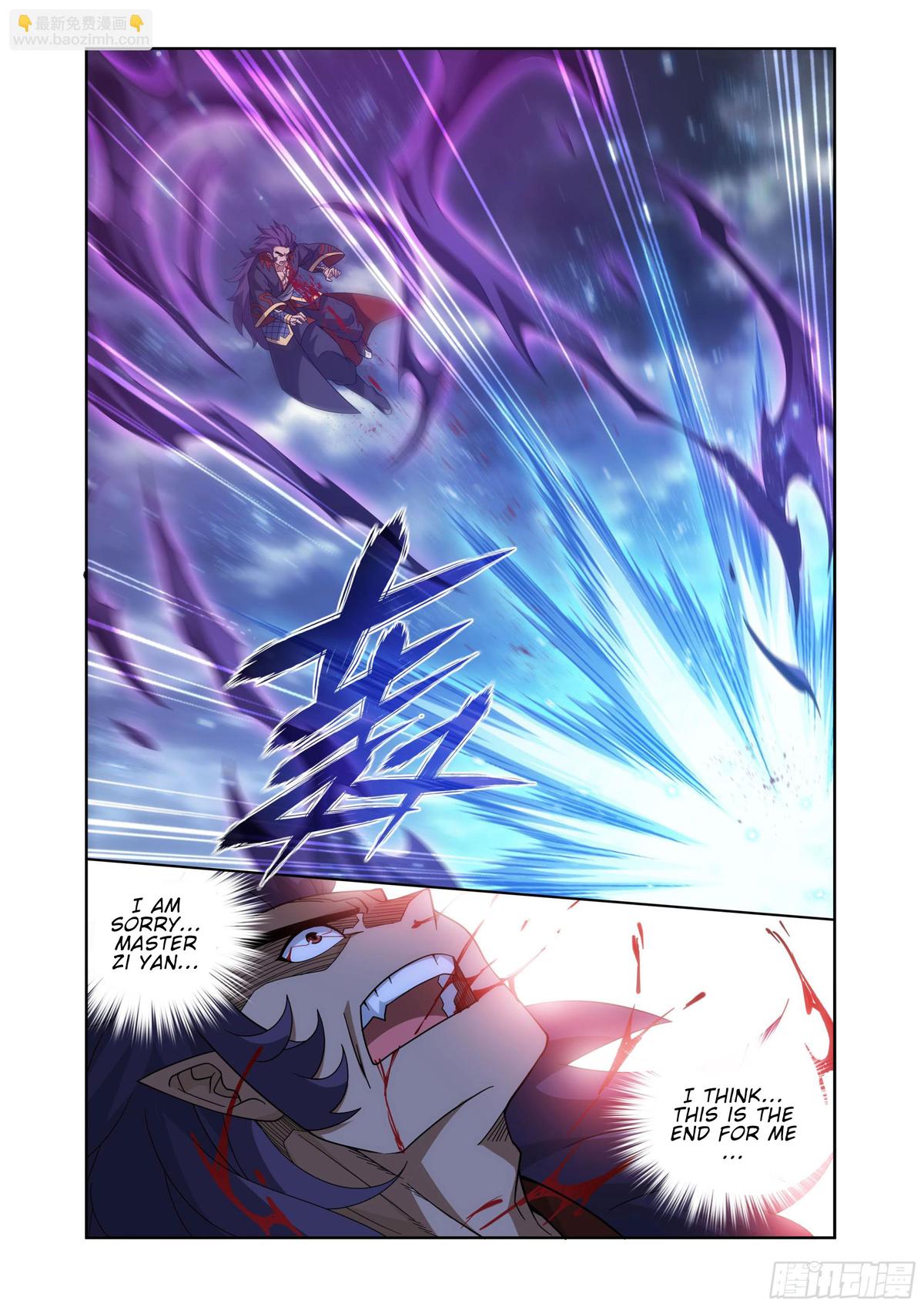 Battle Through The Heavens Chap 397 - Next Chap 398