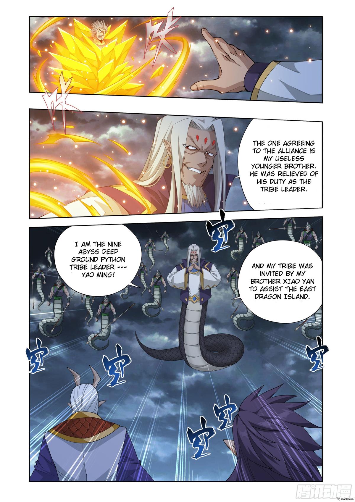 Battle Through The Heavens Chap 398 - Next Chap 399