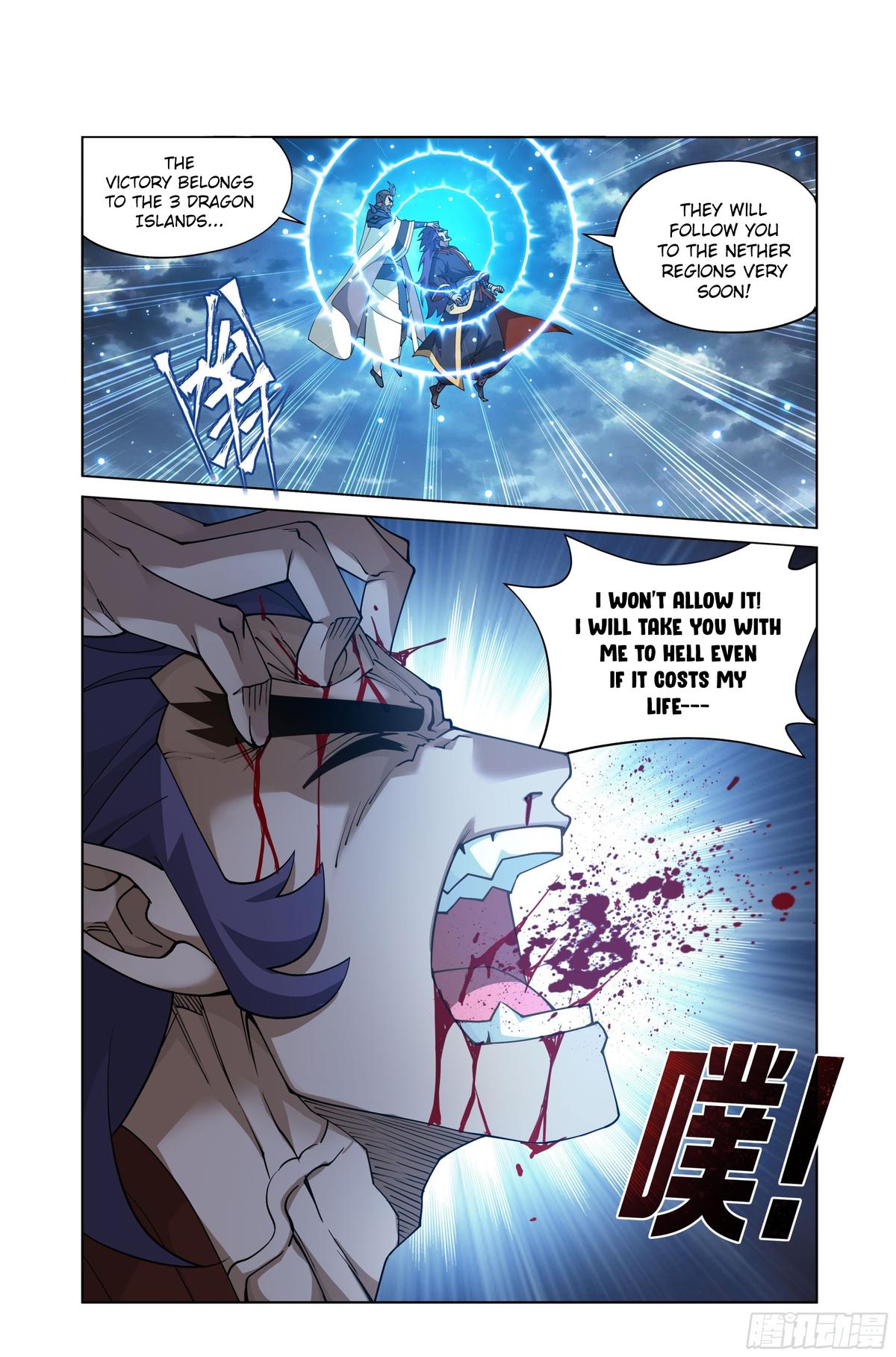 Battle Through The Heavens Chap 398 - Next Chap 399