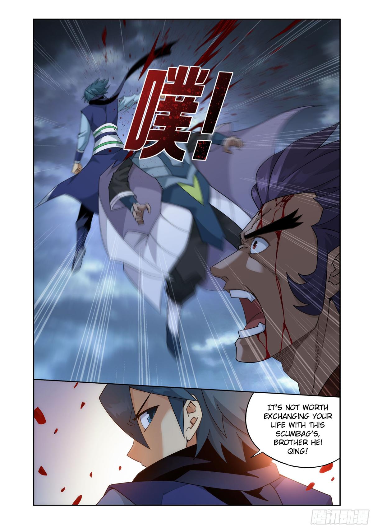 Battle Through The Heavens Chap 398 - Next Chap 399