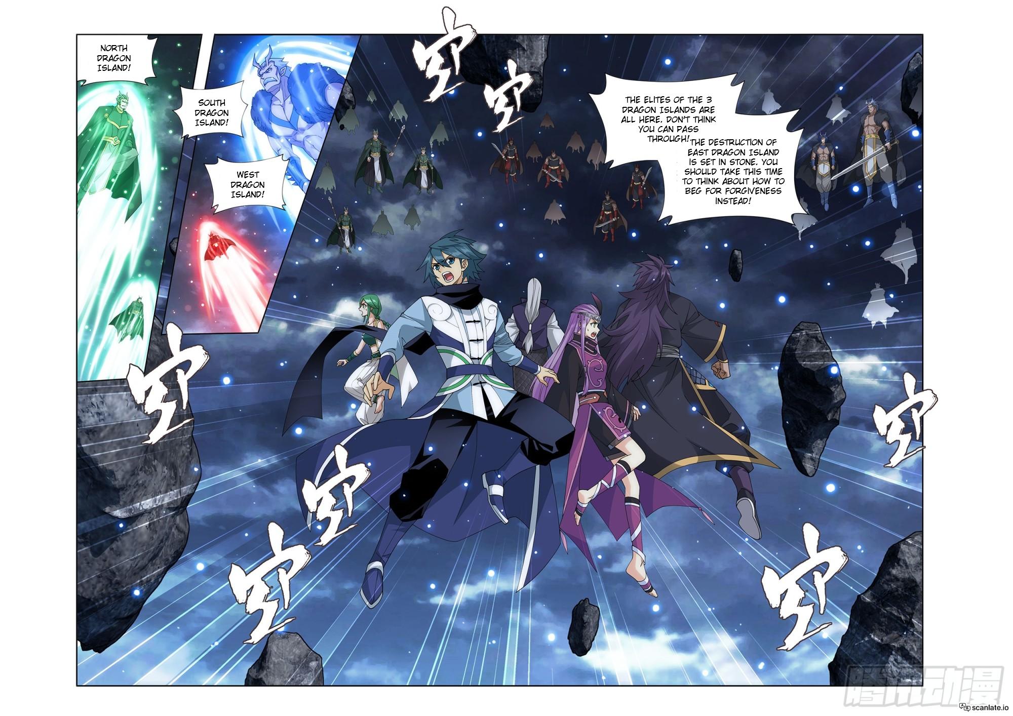 Battle Through The Heavens Chap 399 - Next Chap 400