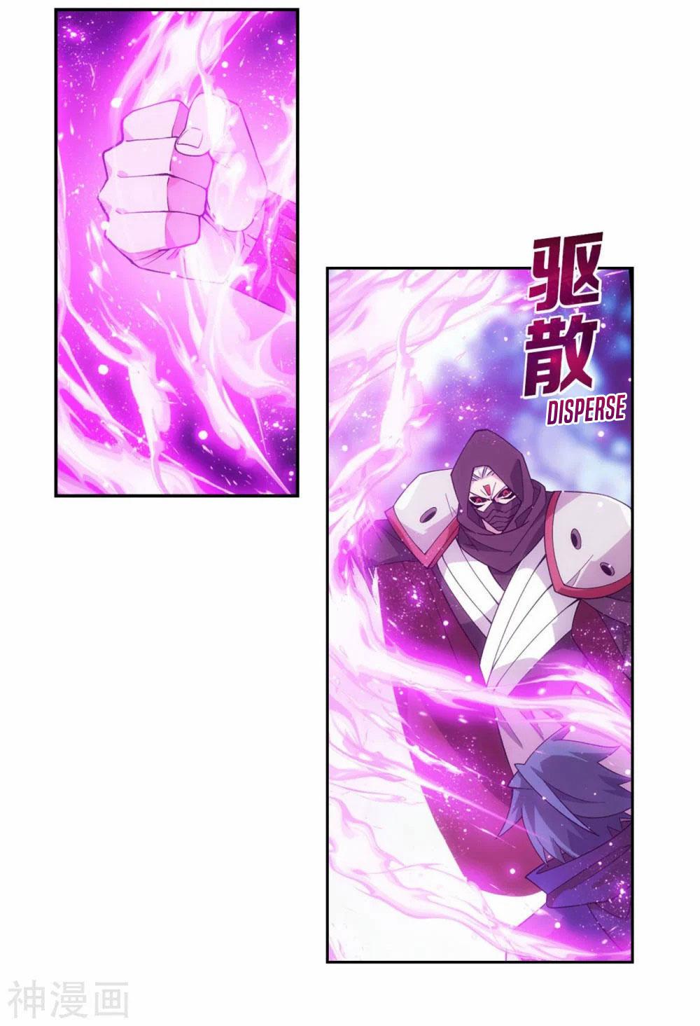 Battle Through The Heavens Chap 344 - Next Chap 345