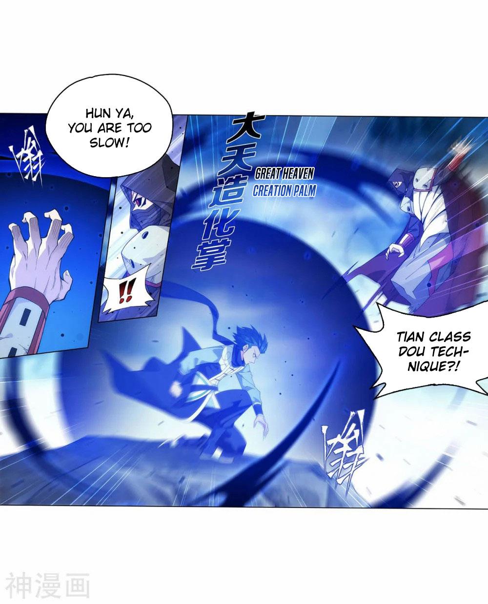 Battle Through The Heavens Chap 344 - Next Chap 345