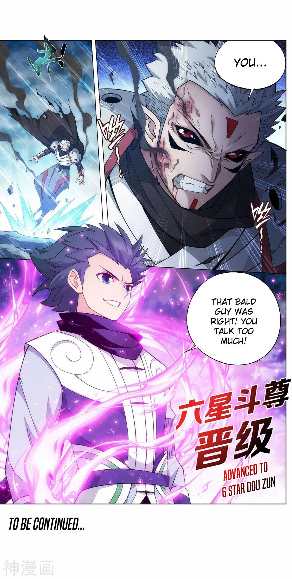 Battle Through The Heavens Chap 344 - Next Chap 345