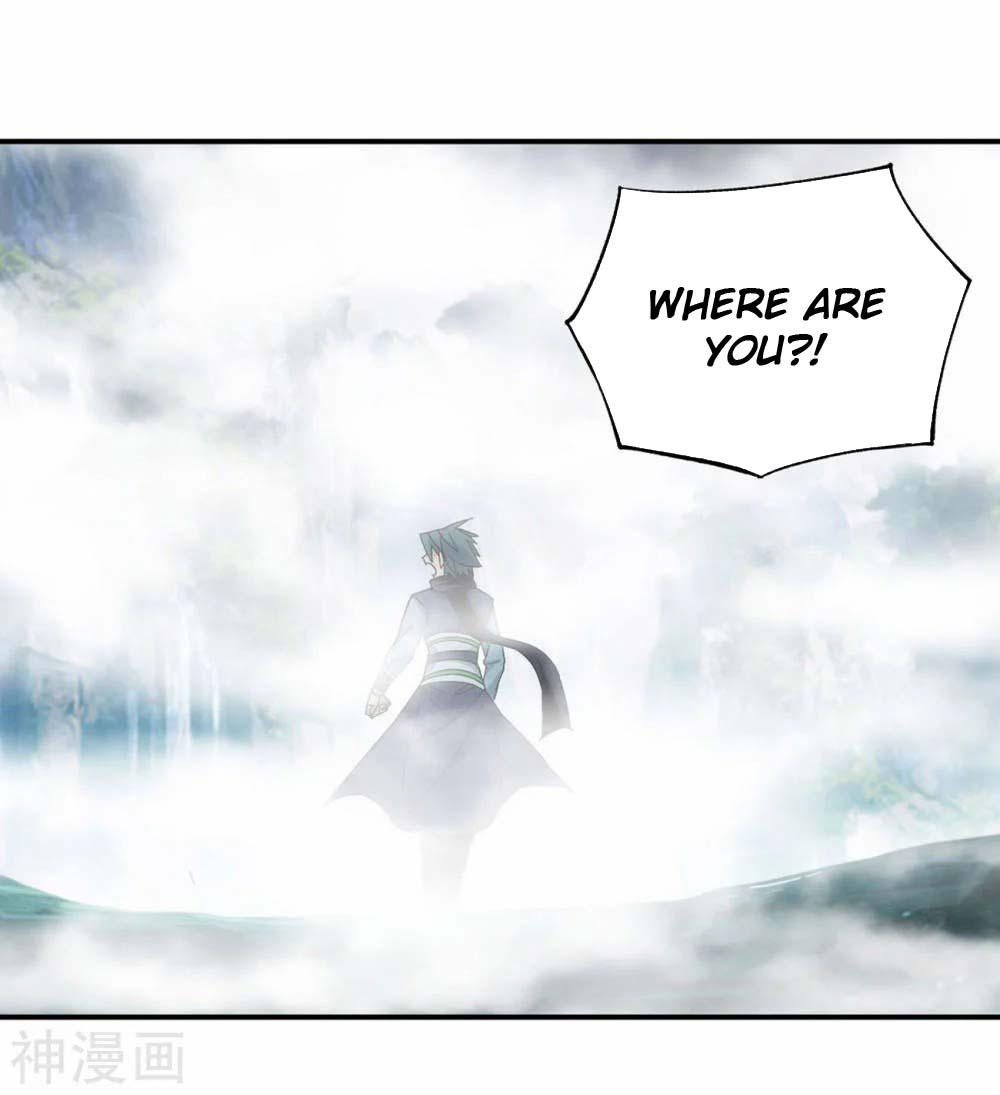 Battle Through The Heavens Chap 344 - Next Chap 345