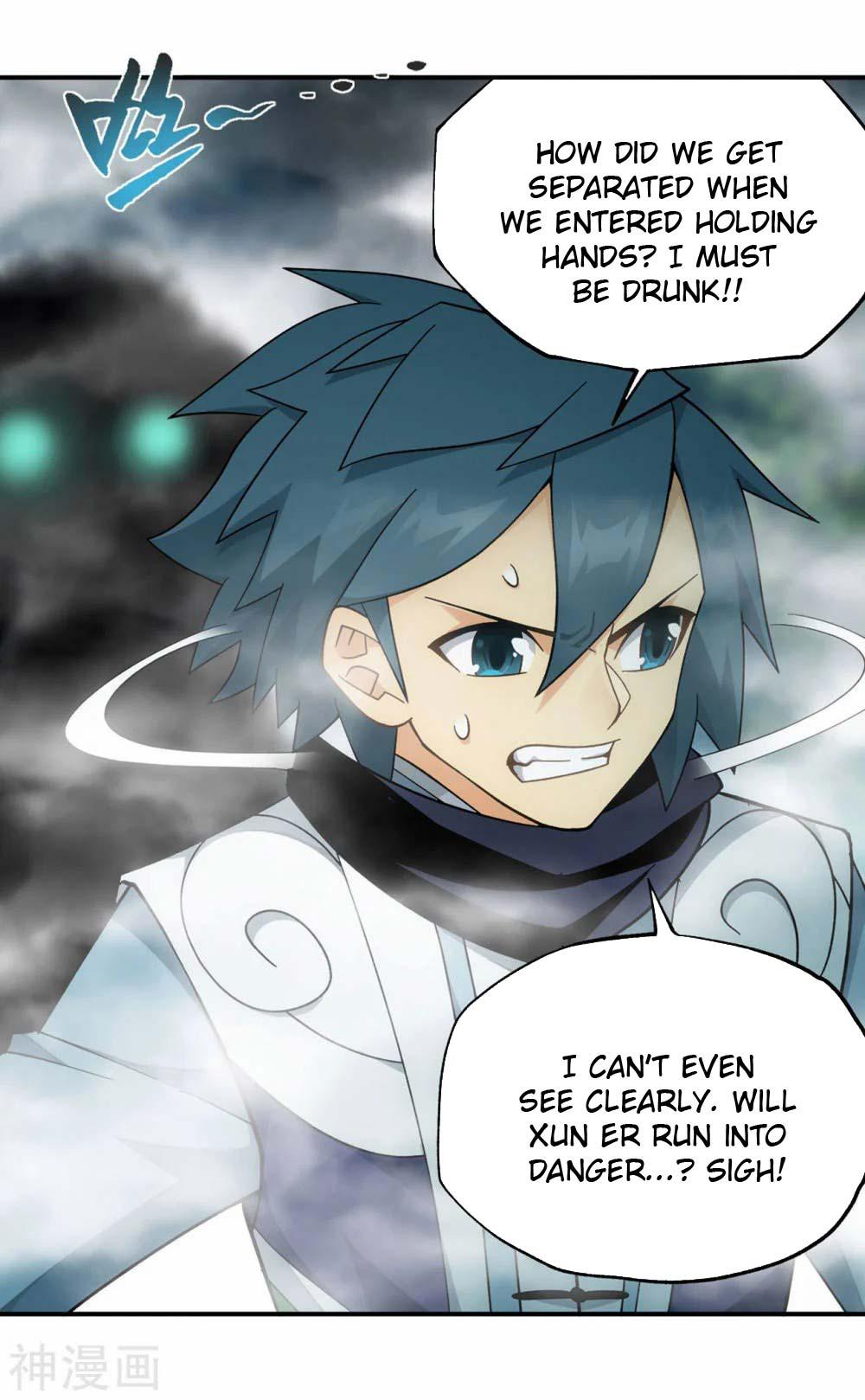 Battle Through The Heavens Chap 344 - Next Chap 345