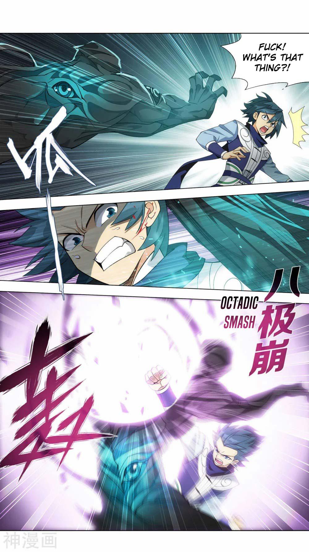 Battle Through The Heavens Chap 344 - Next Chap 345