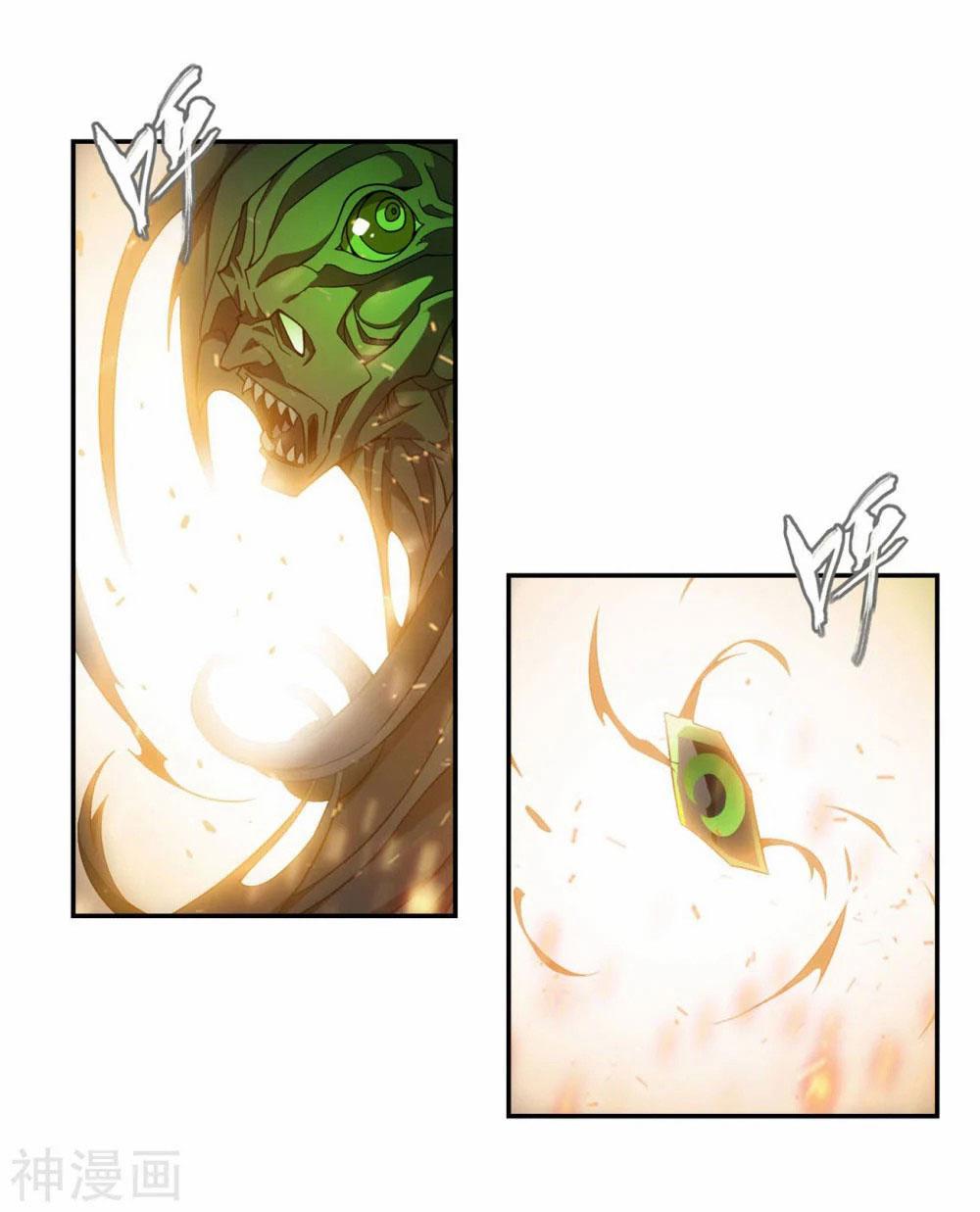 Battle Through The Heavens Chap 344 - Next Chap 345