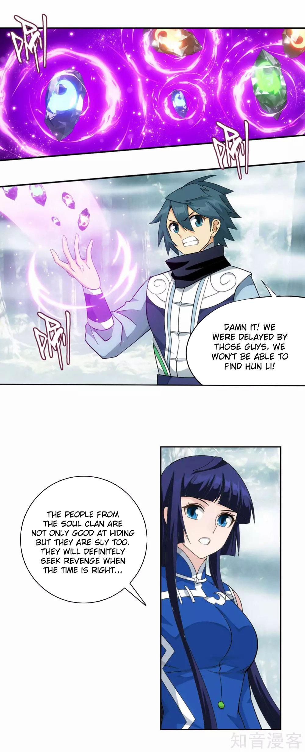 Battle Through The Heavens Chap 345 - Next Chap 346