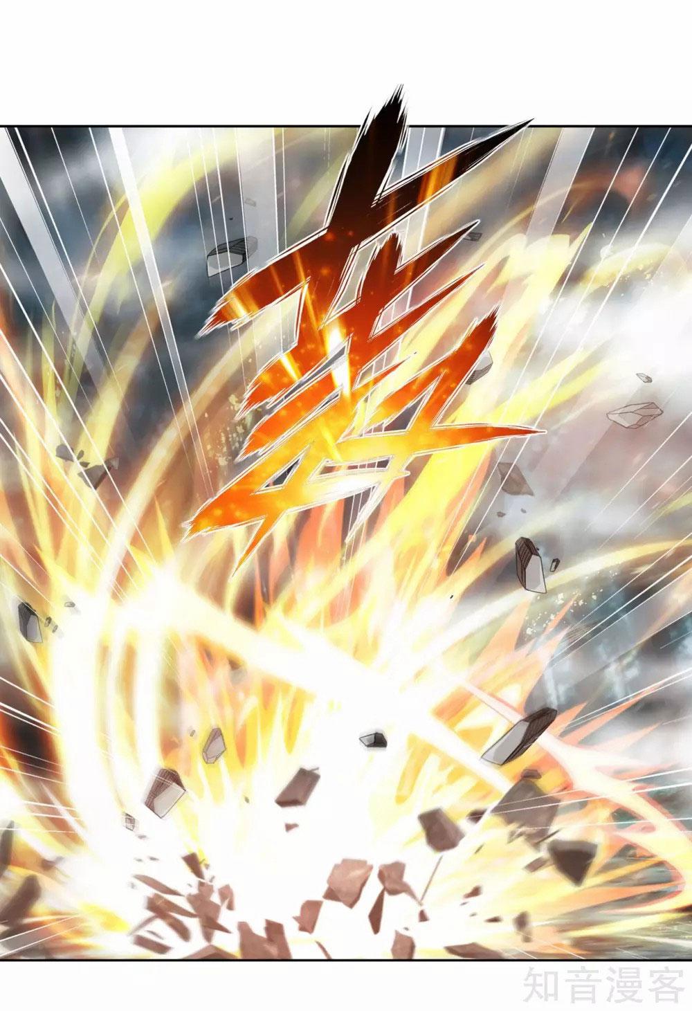 Battle Through The Heavens Chap 345 - Next Chap 346