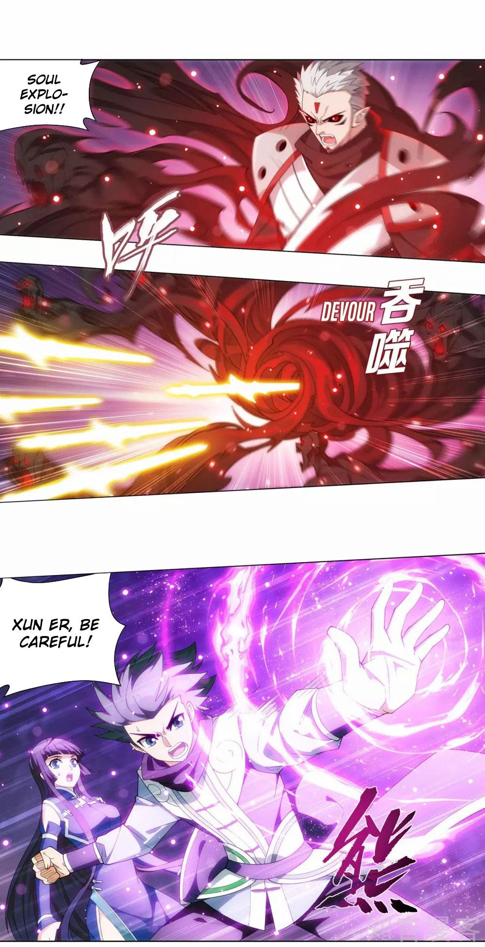 Battle Through The Heavens Chap 345 - Next Chap 346
