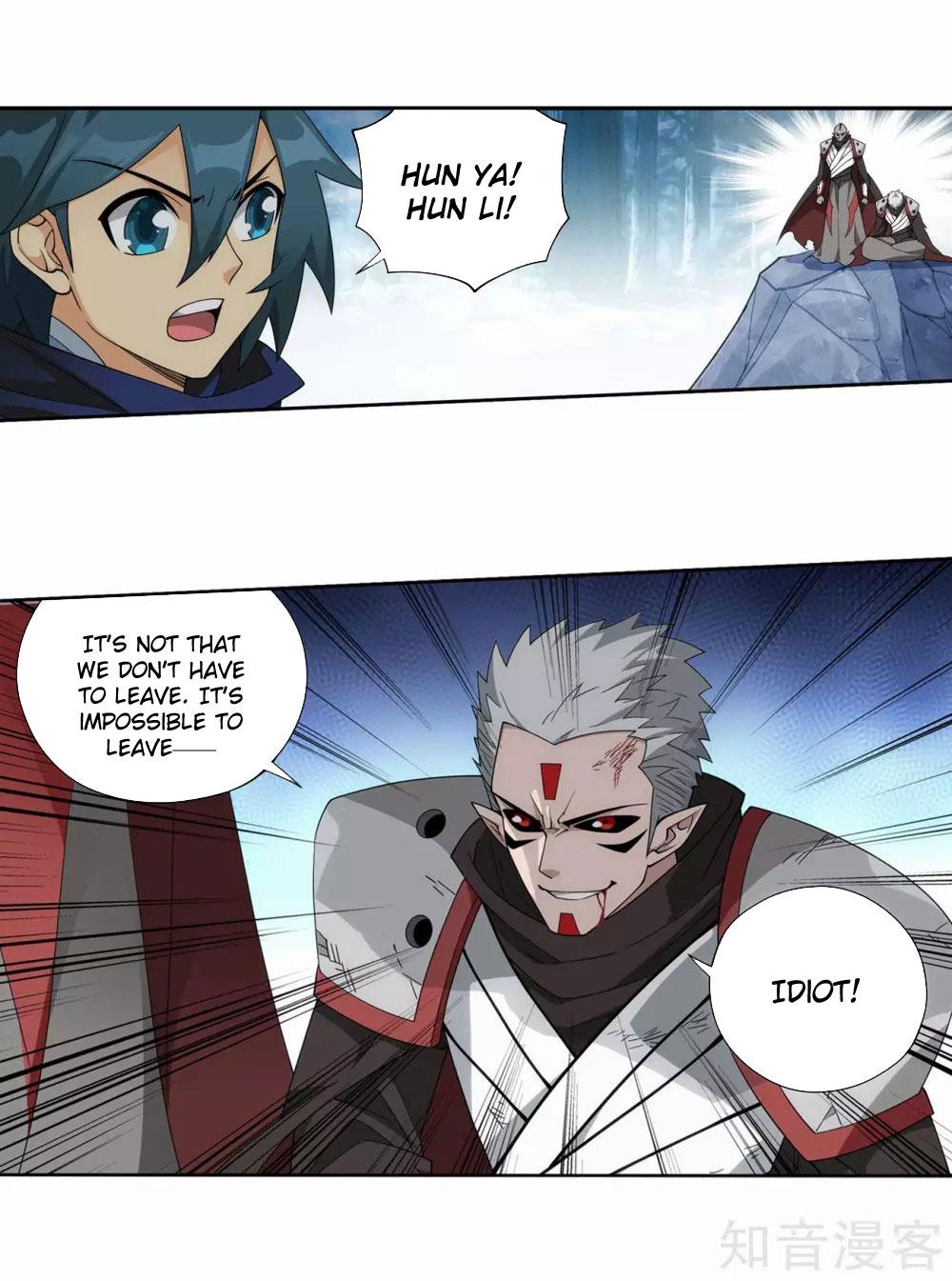 Battle Through The Heavens Chap 346 - Next Chap 347