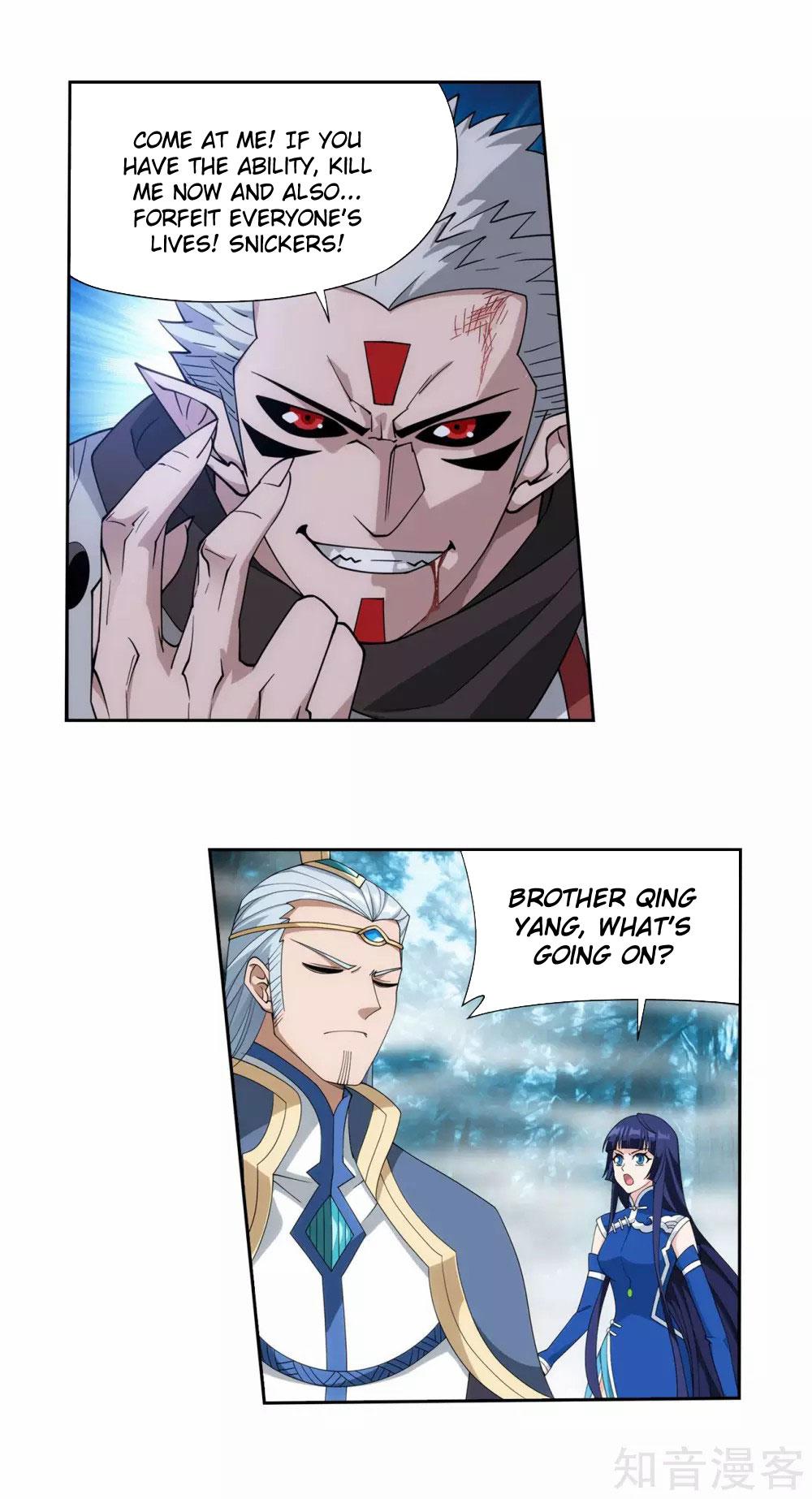 Battle Through The Heavens Chap 346 - Next Chap 347