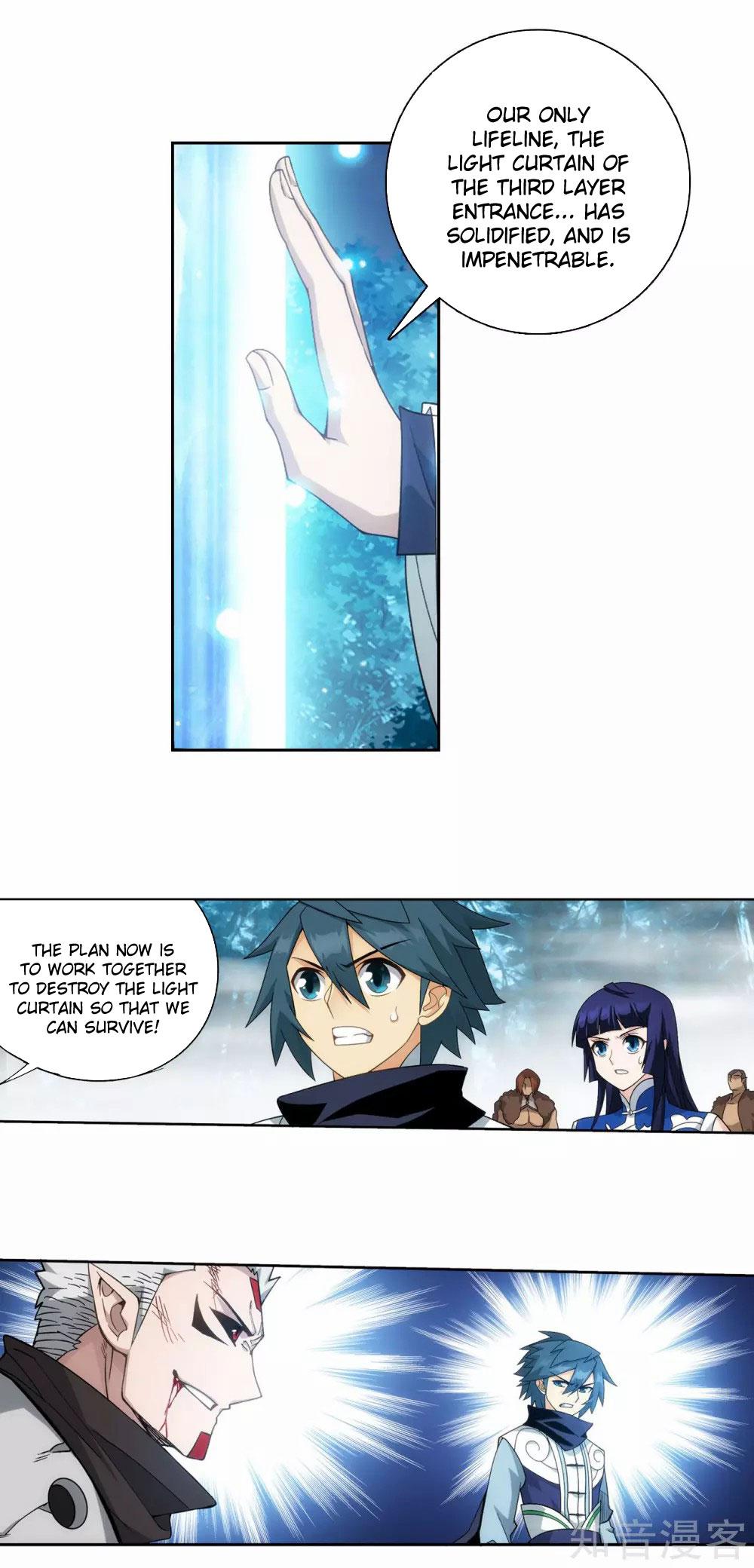 Battle Through The Heavens Chap 346 - Next Chap 347