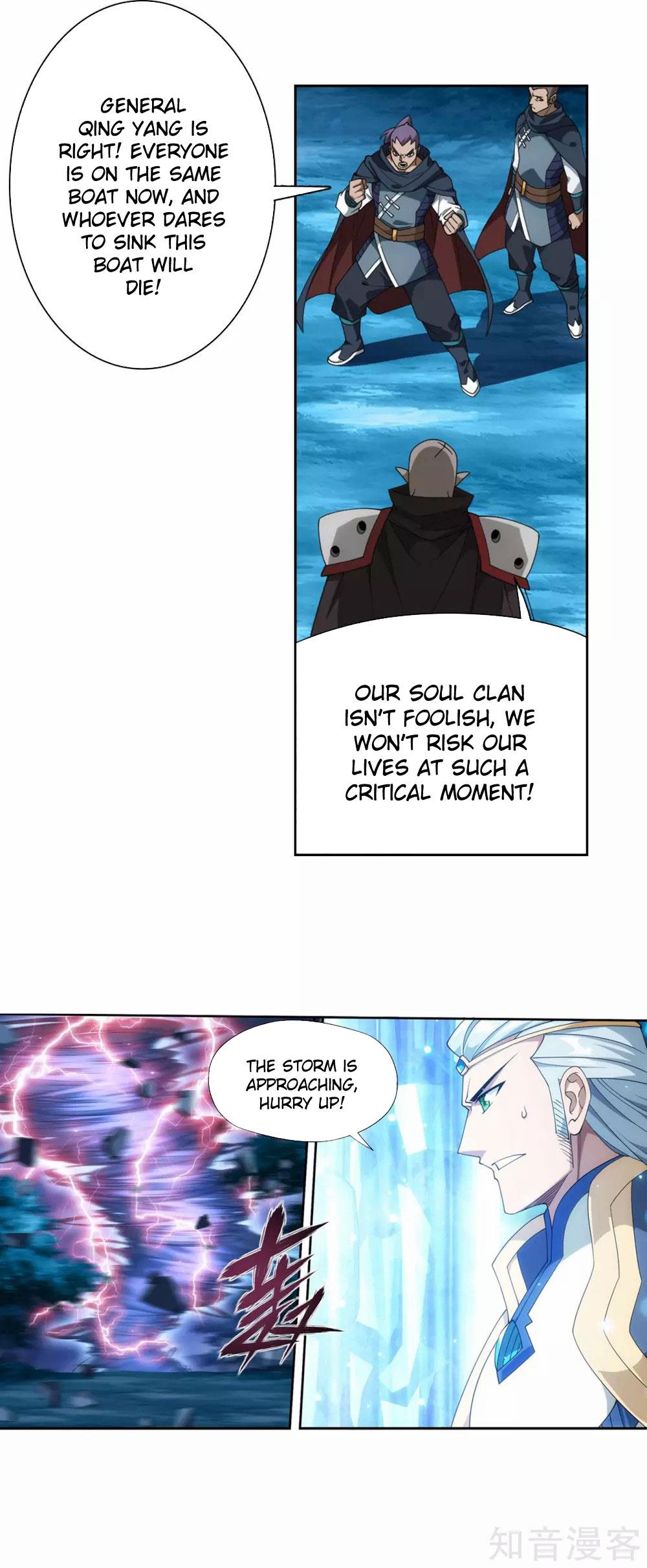 Battle Through The Heavens Chap 346 - Next Chap 347