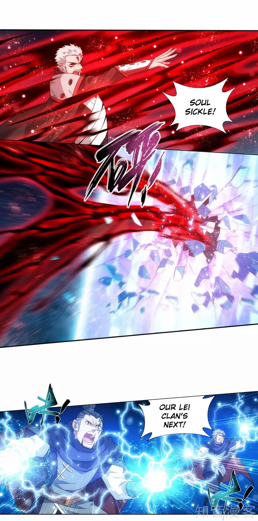 Battle Through The Heavens Chap 346 - Next Chap 347