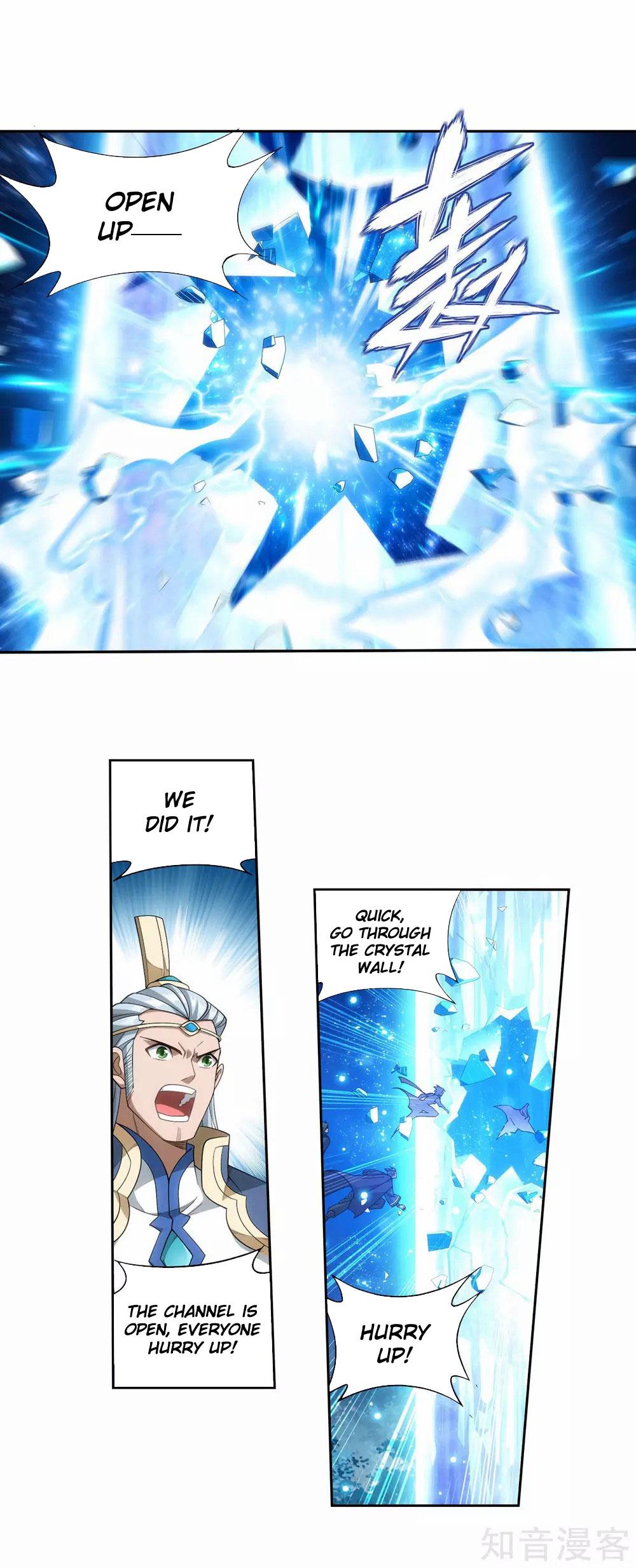 Battle Through The Heavens Chap 346 - Next Chap 347