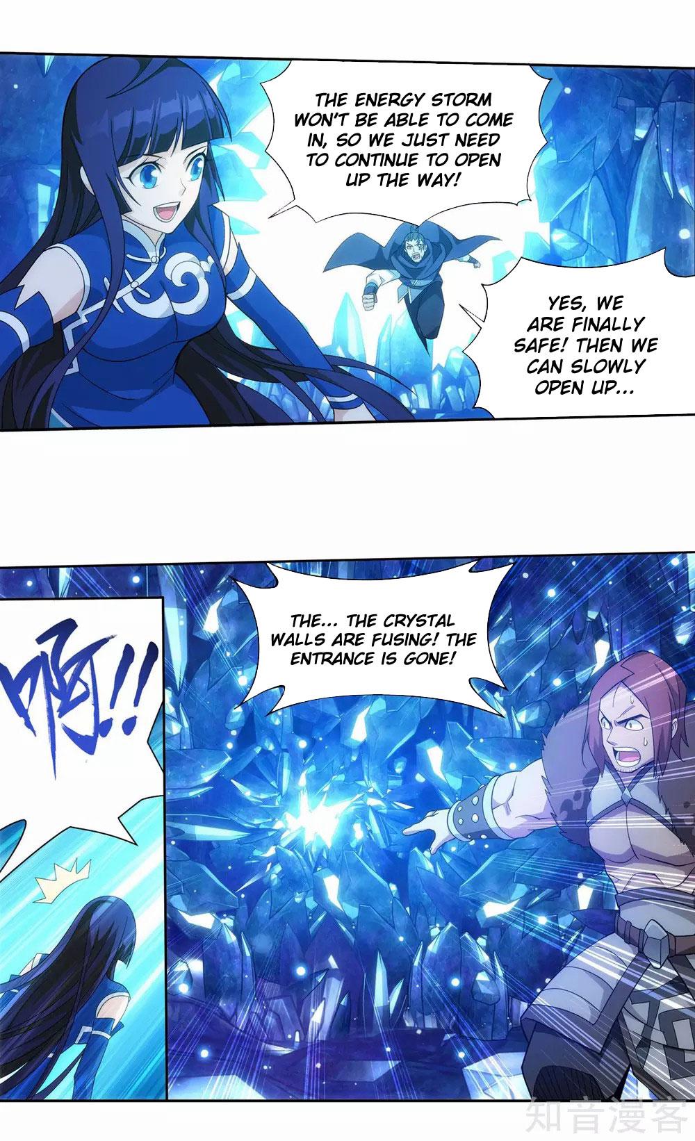 Battle Through The Heavens Chap 346 - Next Chap 347