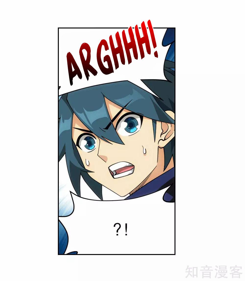 Battle Through The Heavens Chap 347 - Next Chap 348