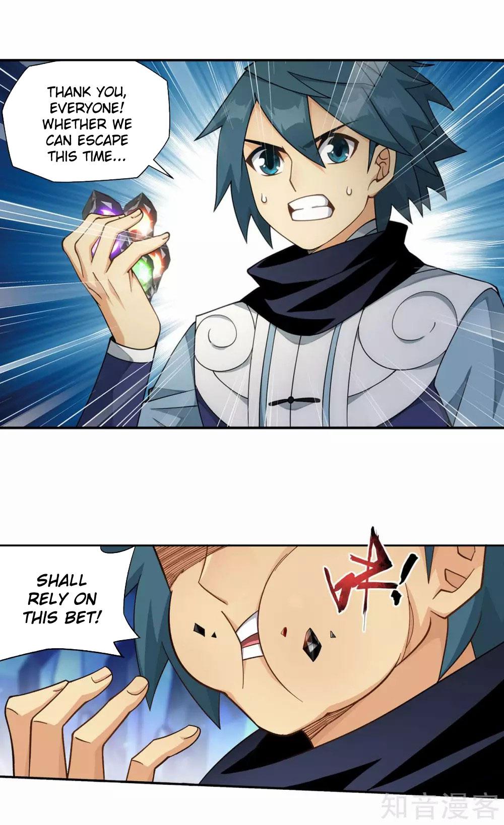 Battle Through The Heavens Chap 347 - Next Chap 348