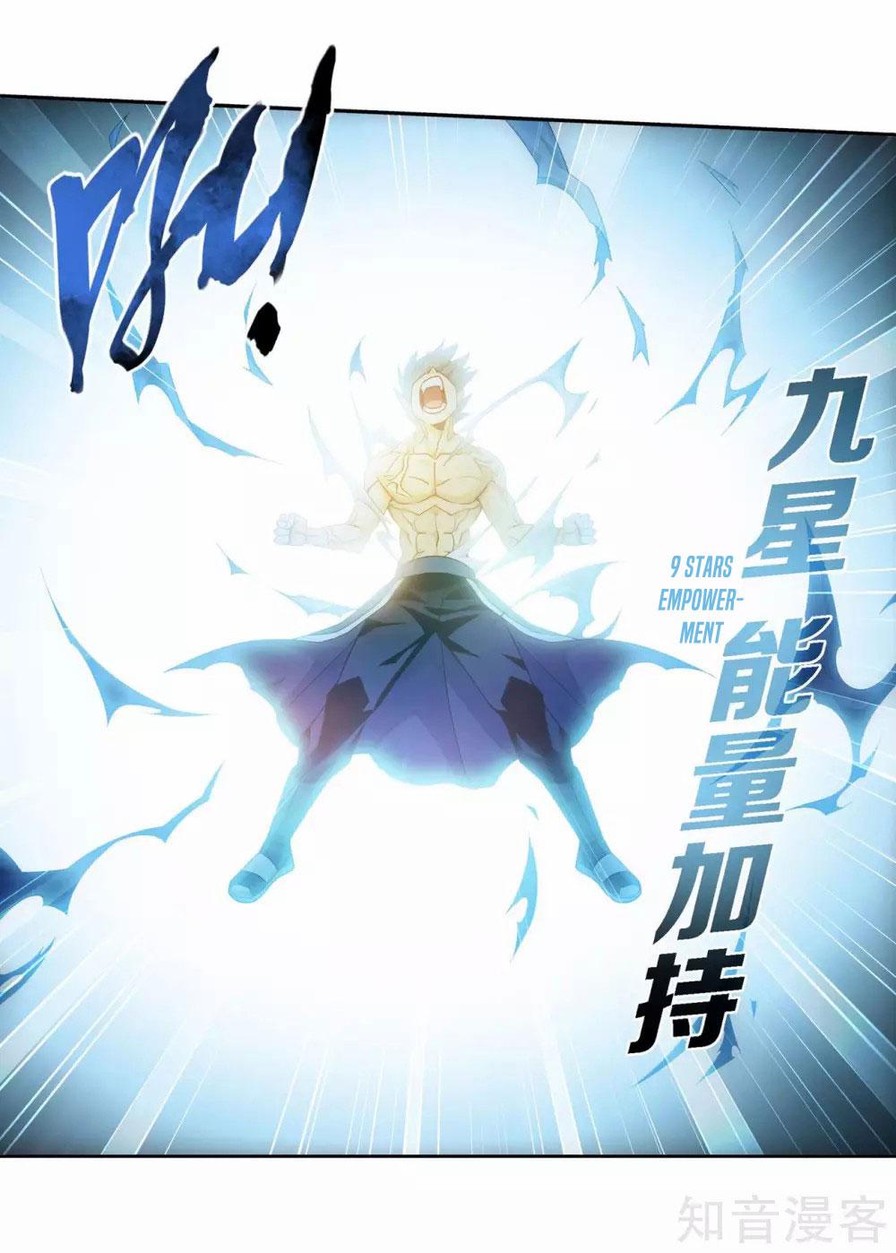 Battle Through The Heavens Chap 347 - Next Chap 348