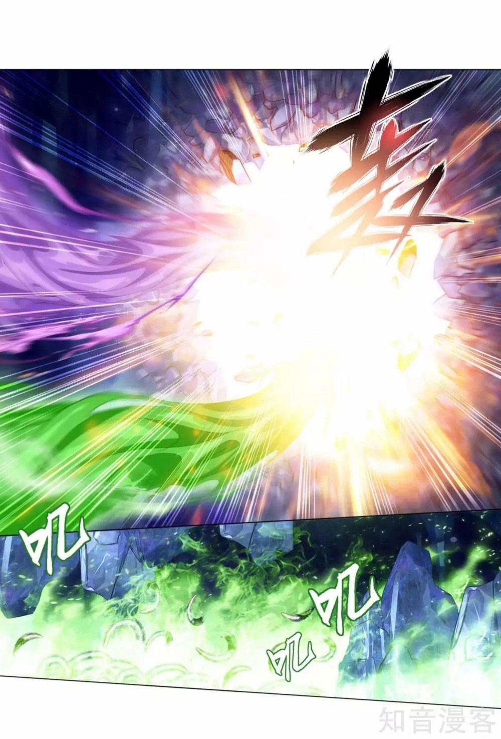 Battle Through The Heavens Chap 347 - Next Chap 348