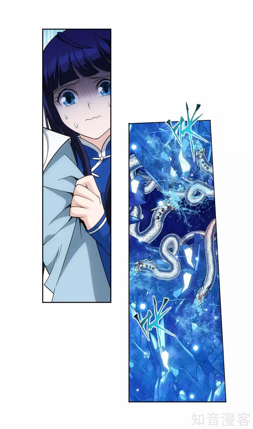 Battle Through The Heavens Chap 347 - Next Chap 348