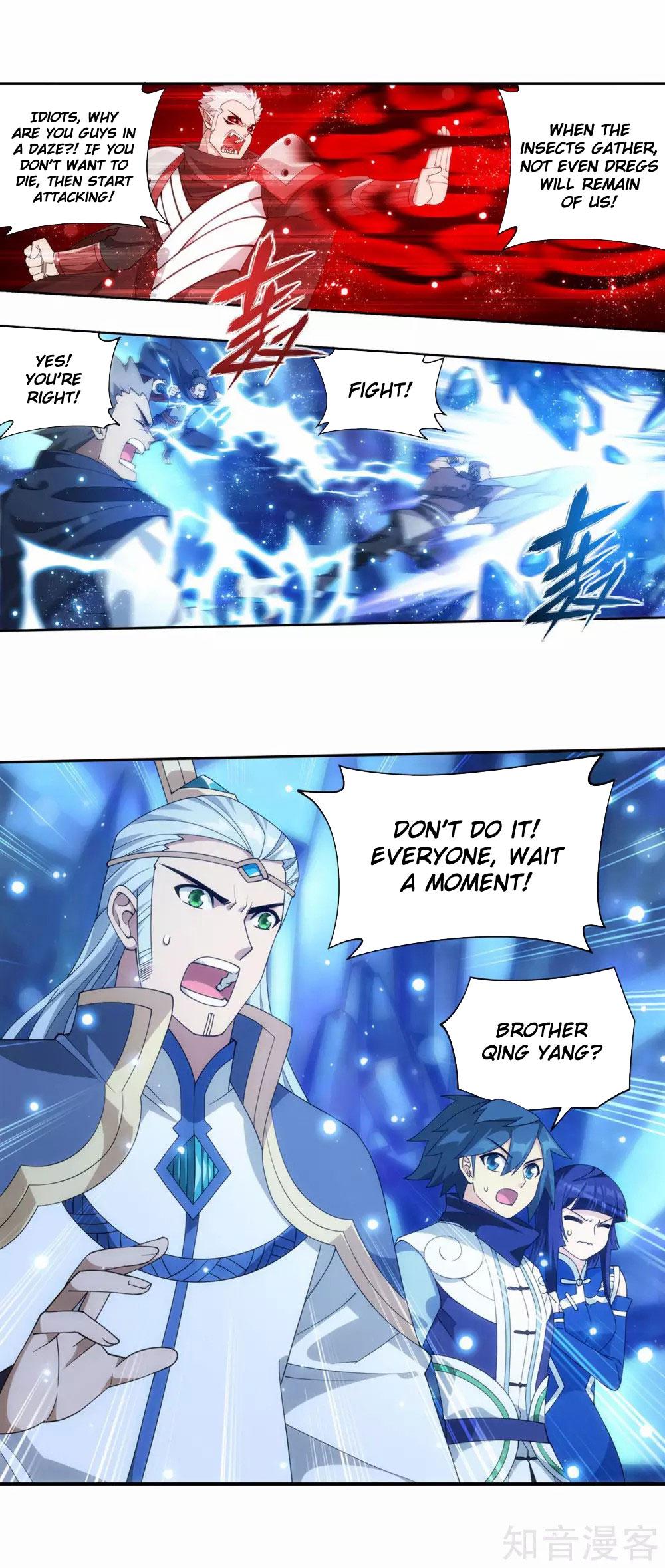Battle Through The Heavens Chap 347 - Next Chap 348