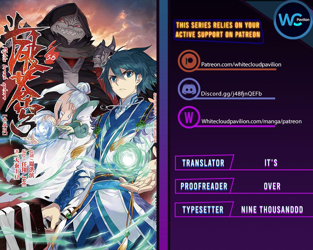 Battle Through The Heavens Chap 348 - Next Chap 349