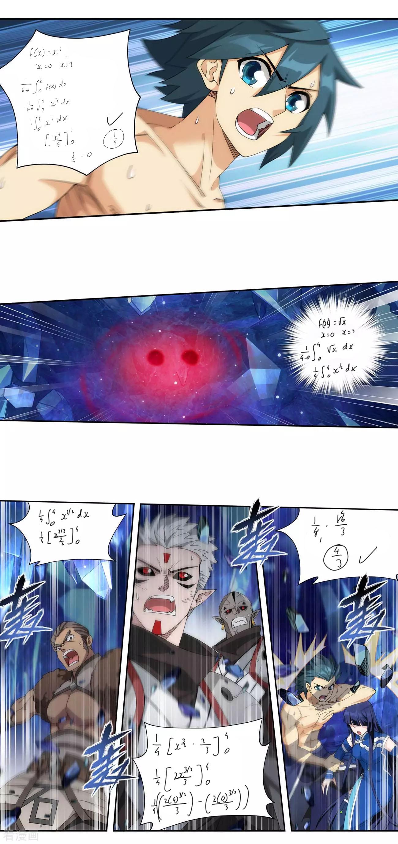 Battle Through The Heavens Chap 348 - Next Chap 349