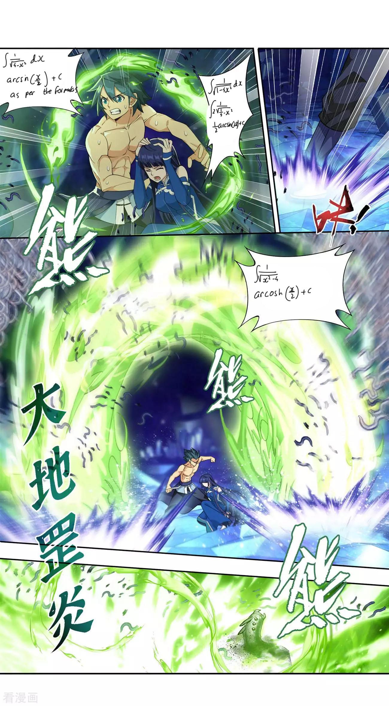 Battle Through The Heavens Chap 348 - Next Chap 349
