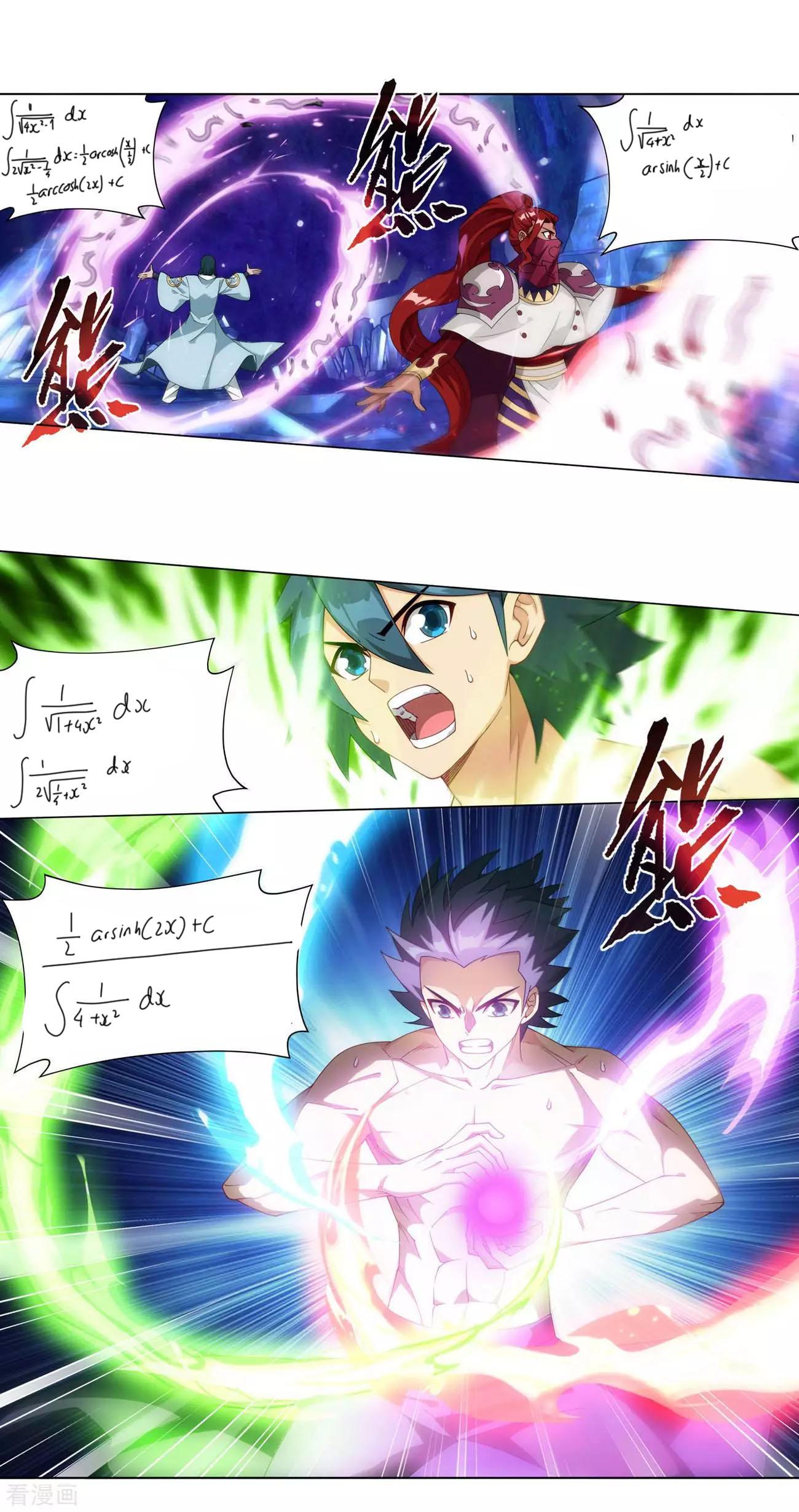 Battle Through The Heavens Chap 348 - Next Chap 349