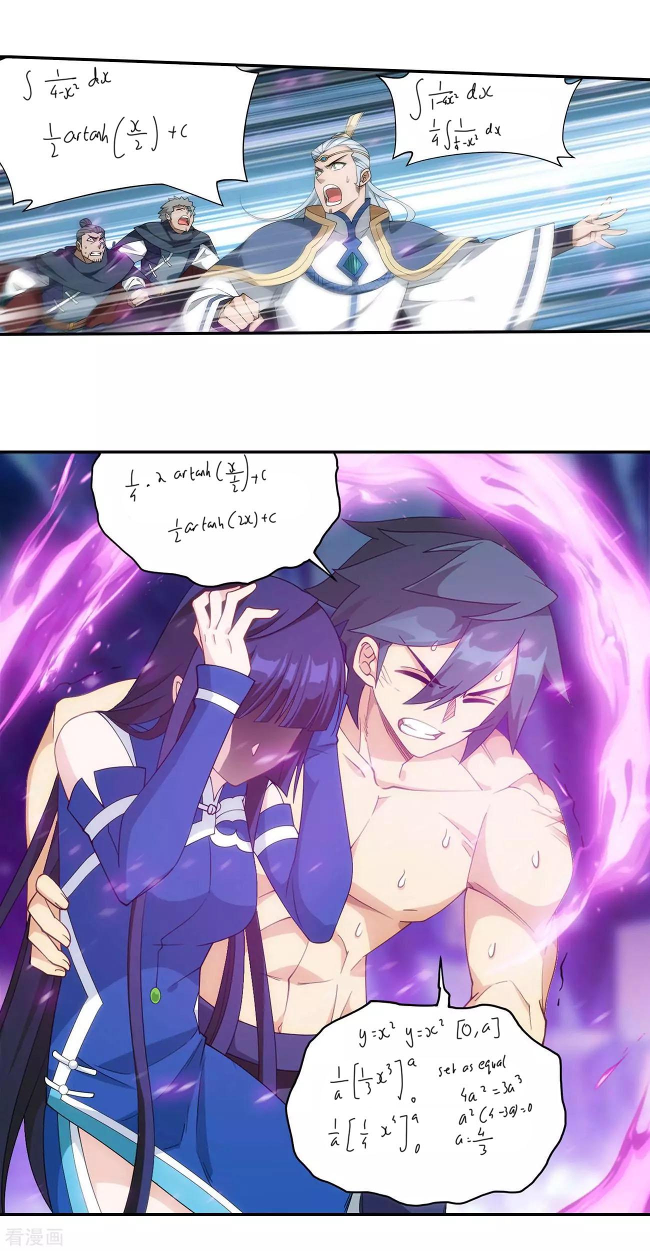 Battle Through The Heavens Chap 348 - Next Chap 349