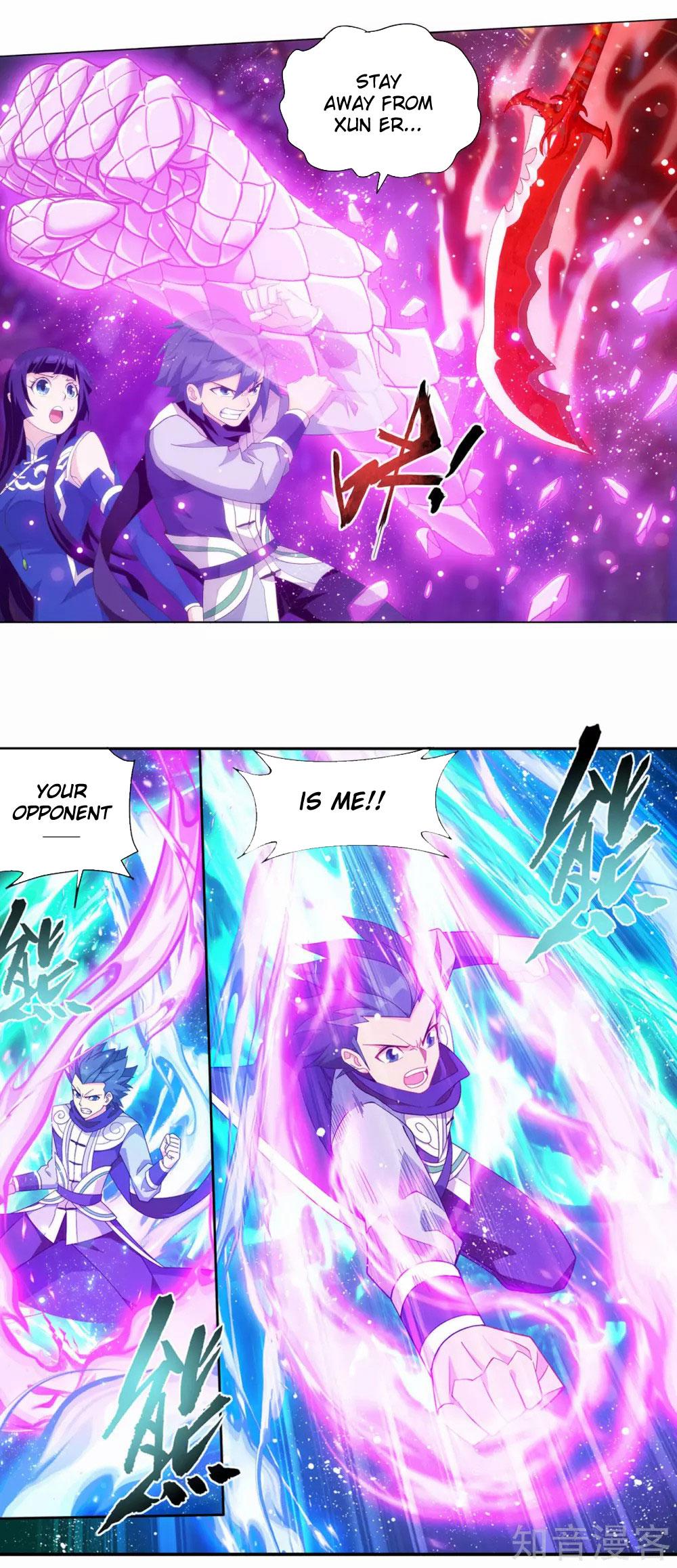 Battle Through The Heavens Chap 349 - Next Chap 350