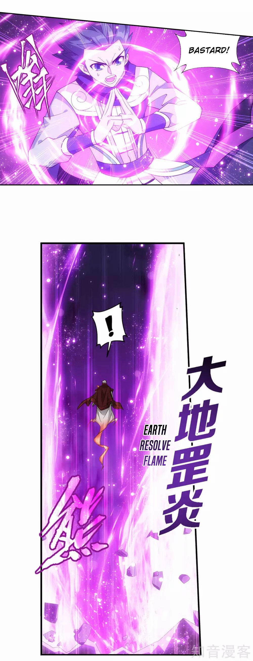 Battle Through The Heavens Chap 349 - Next Chap 350