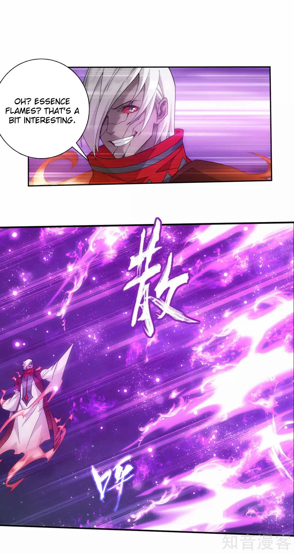 Battle Through The Heavens Chap 349 - Next Chap 350