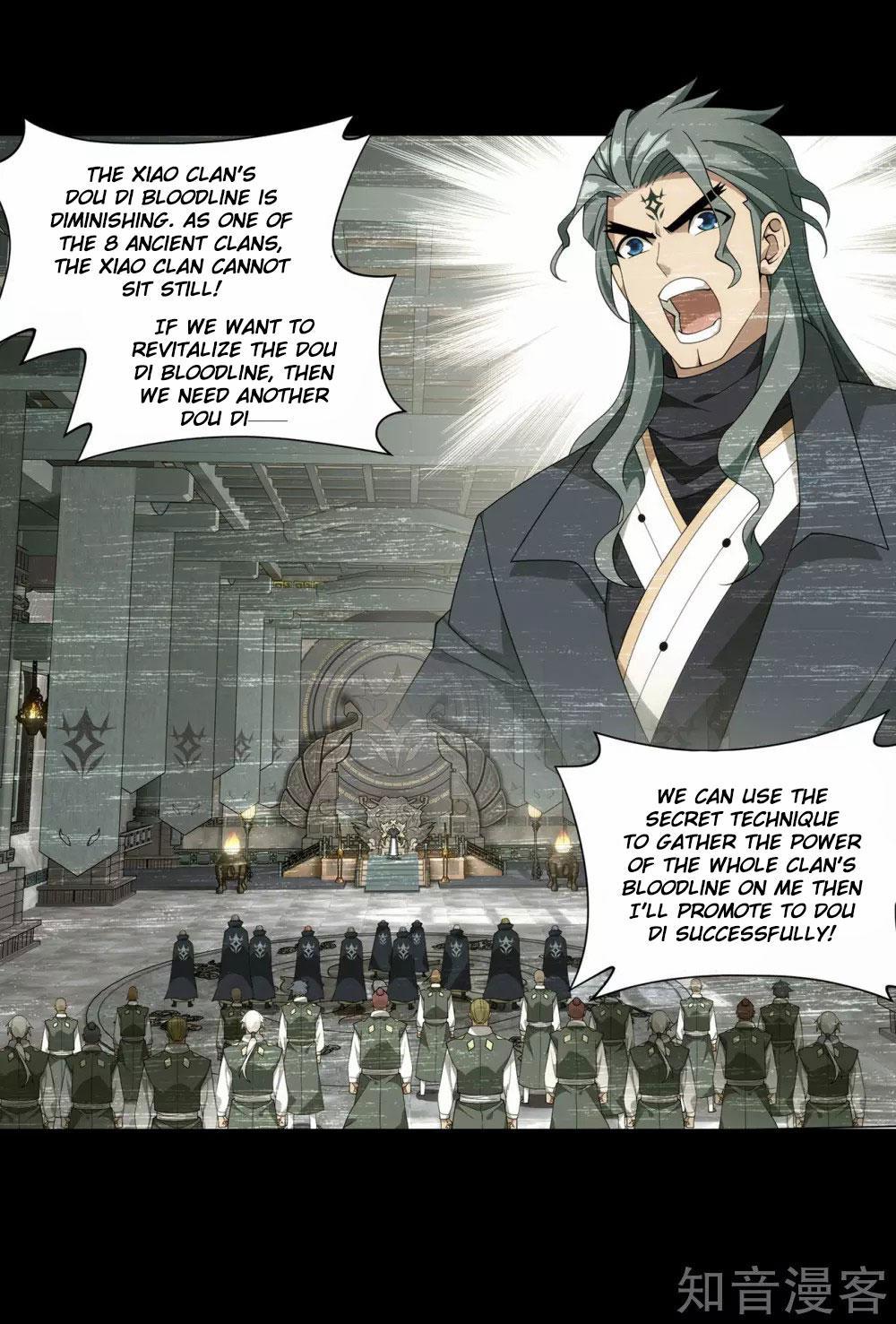 Battle Through The Heavens Chap 351 - Next Chap 352