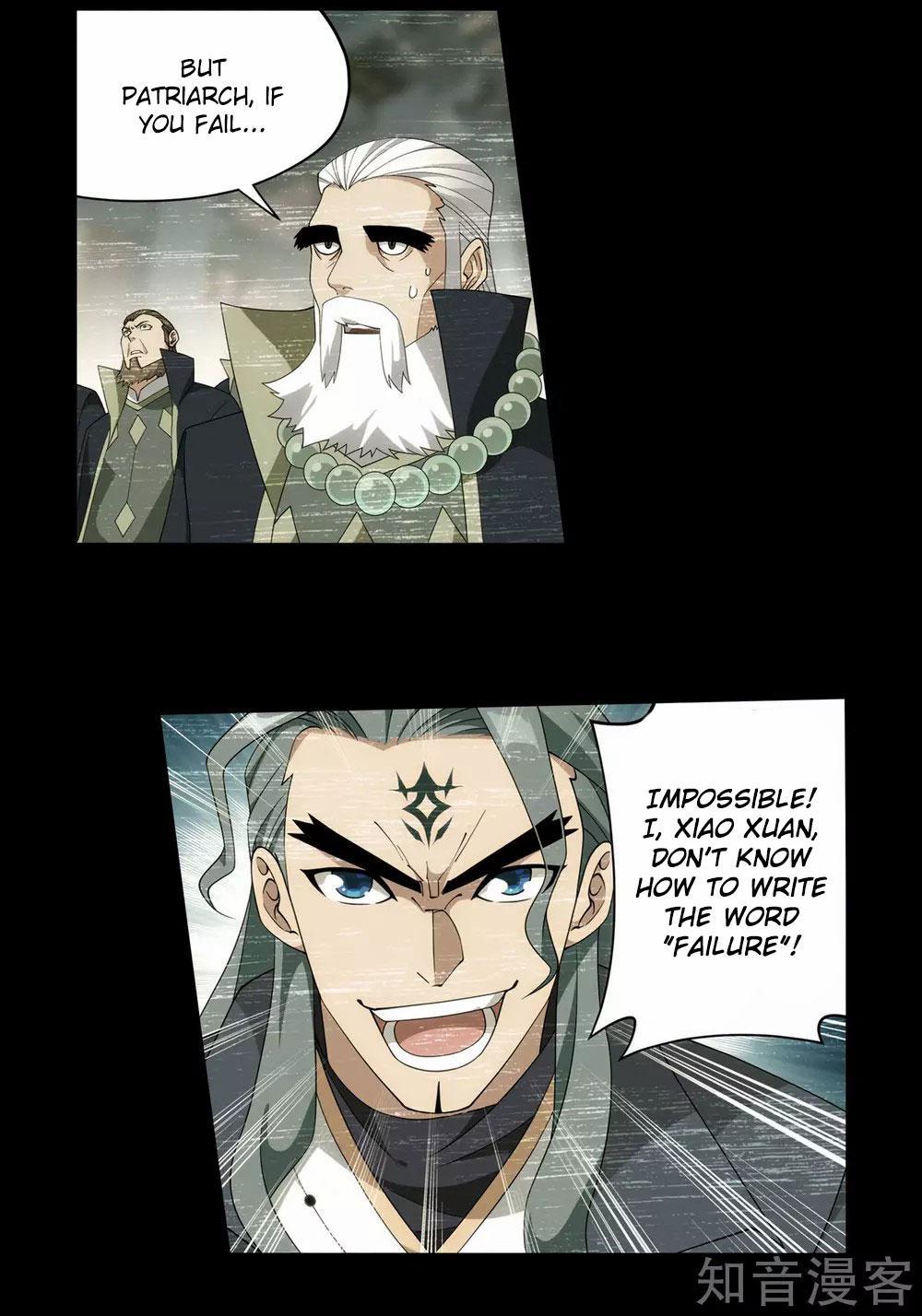 Battle Through The Heavens Chap 351 - Next Chap 352