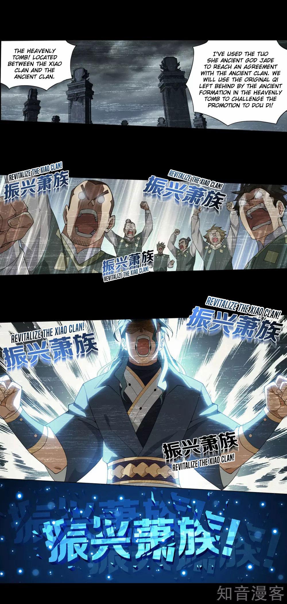 Battle Through The Heavens Chap 351 - Next Chap 352