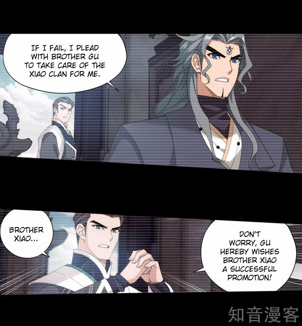 Battle Through The Heavens Chap 351 - Next Chap 352