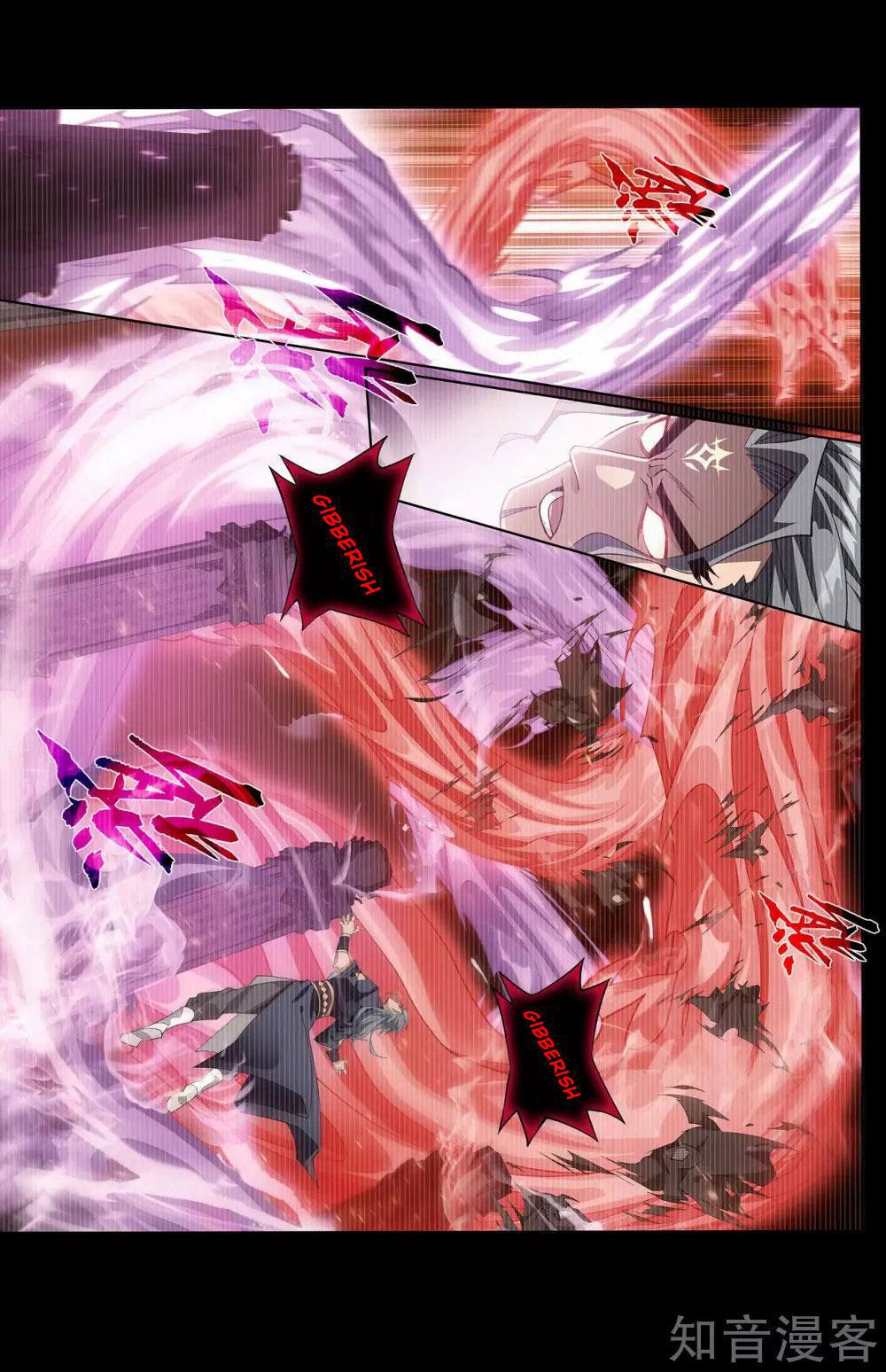 Battle Through The Heavens Chap 352 - Next Chap 353