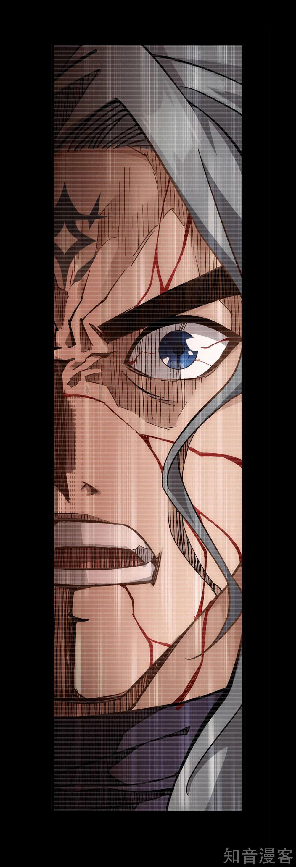Battle Through The Heavens Chap 352 - Next Chap 353