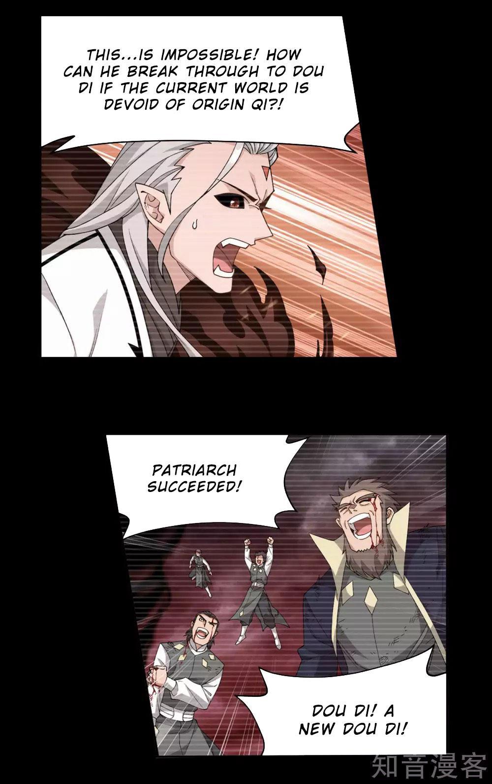 Battle Through The Heavens Chap 352 - Next Chap 353