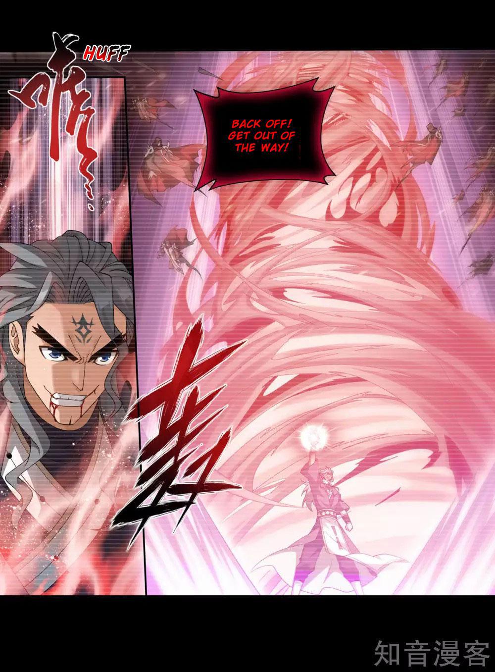 Battle Through The Heavens Chap 352 - Next Chap 353