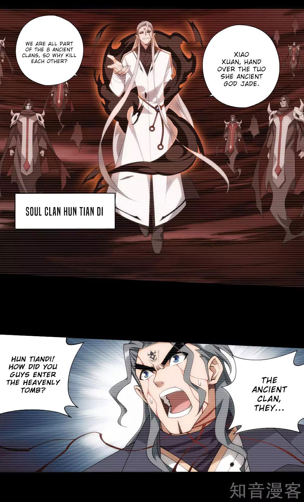 Battle Through The Heavens Chap 352 - Next Chap 353