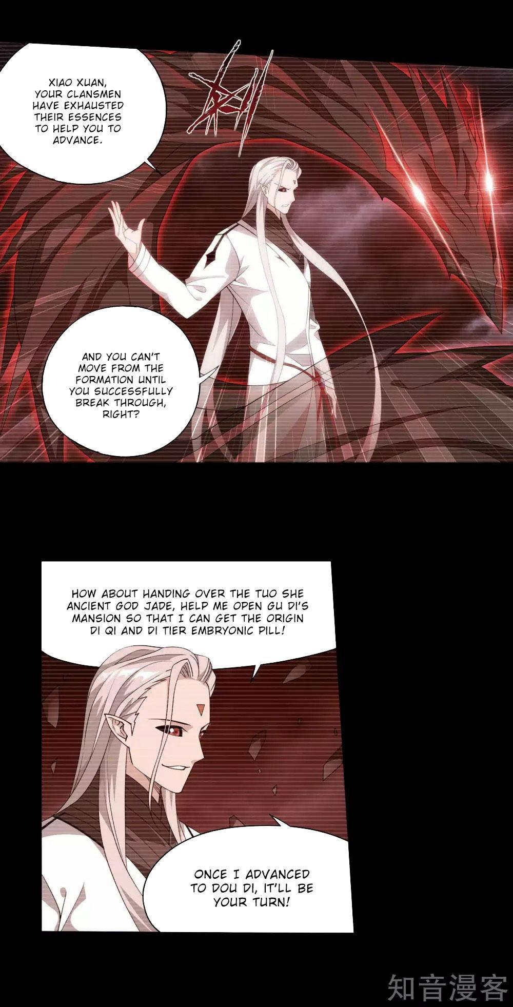 Battle Through The Heavens Chap 352 - Next Chap 353