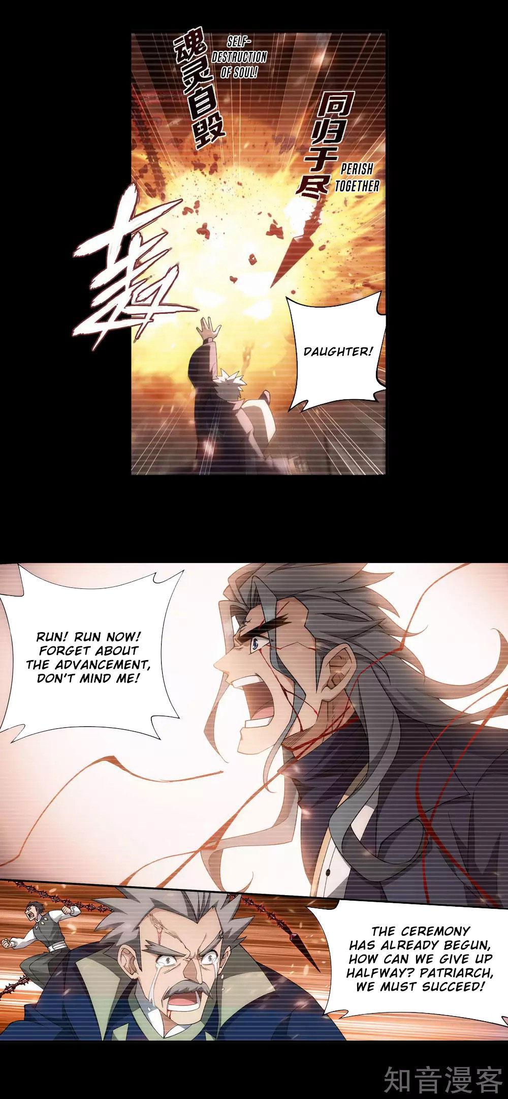 Battle Through The Heavens Chap 352 - Next Chap 353