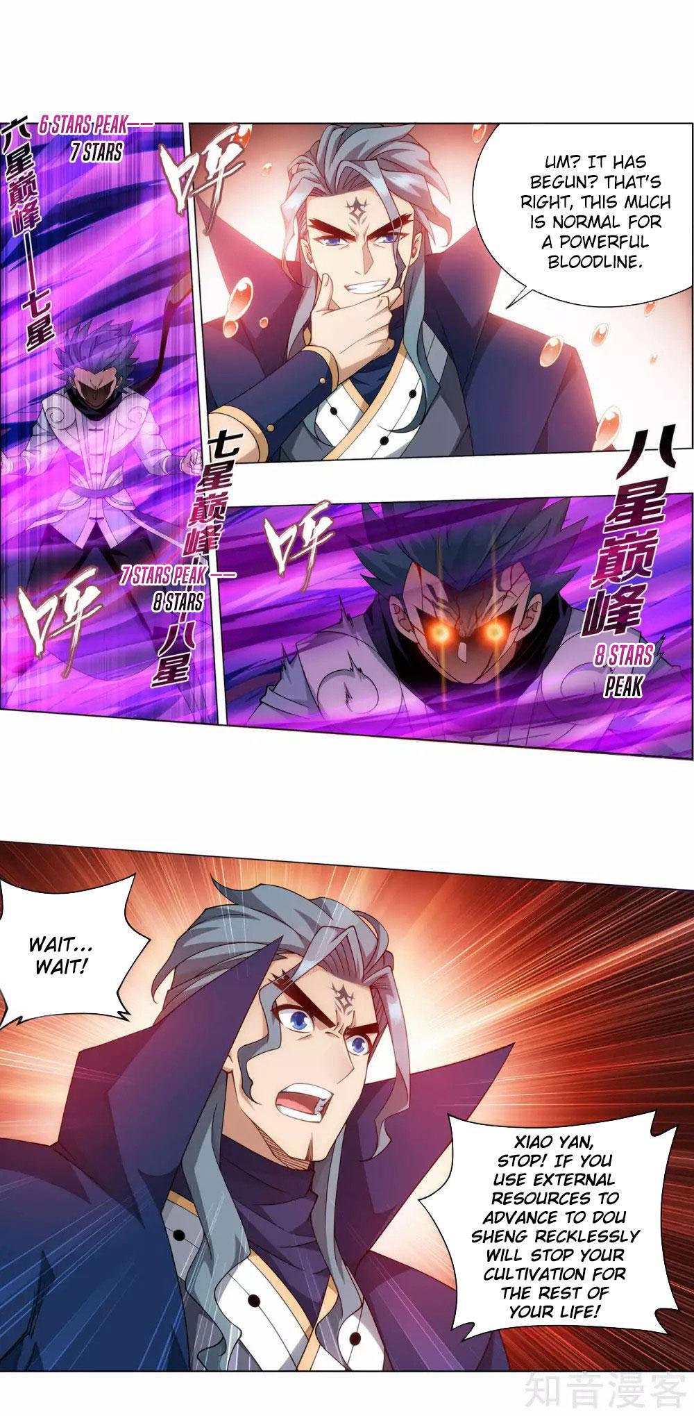 Battle Through The Heavens Chap 353 - Next Chap 354